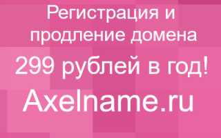 Ребенок жалуется на боль в груди